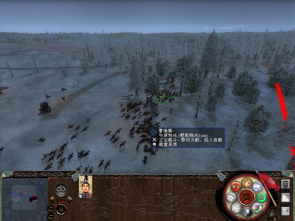 kingdoms 2014-05-02 18-59-04-14.jpg