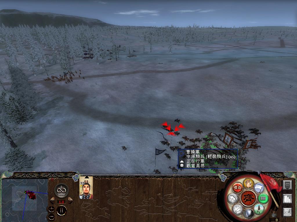 kingdoms 2014-05-02 19-00-17-58.jpg