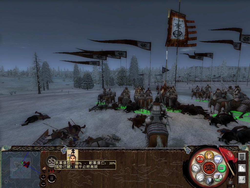 kingdoms 2014-05-02 19-01-14-97.jpg