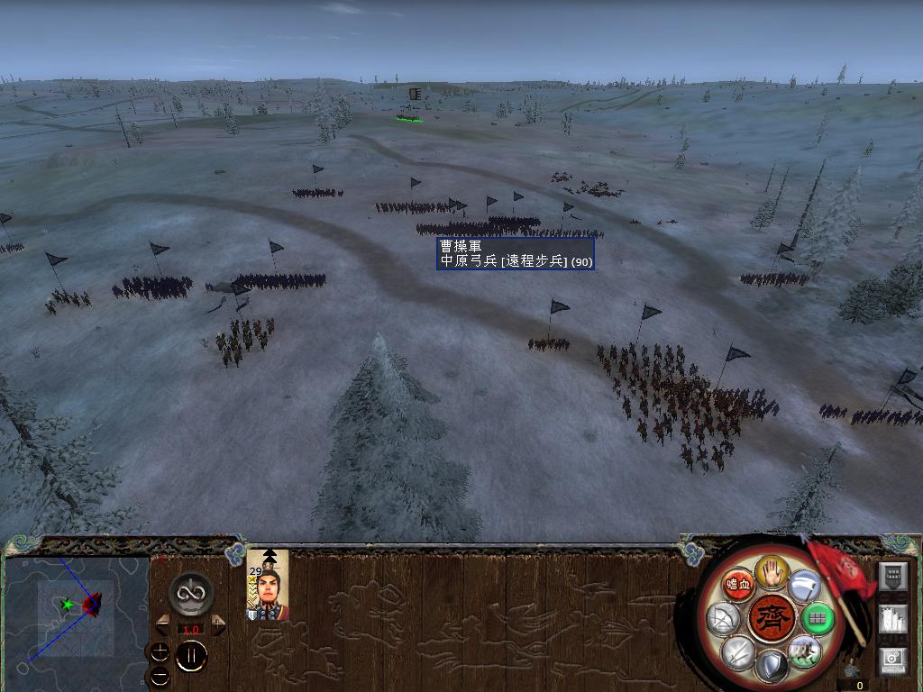 kingdoms 2014-05-02 19-02-38-59.jpg