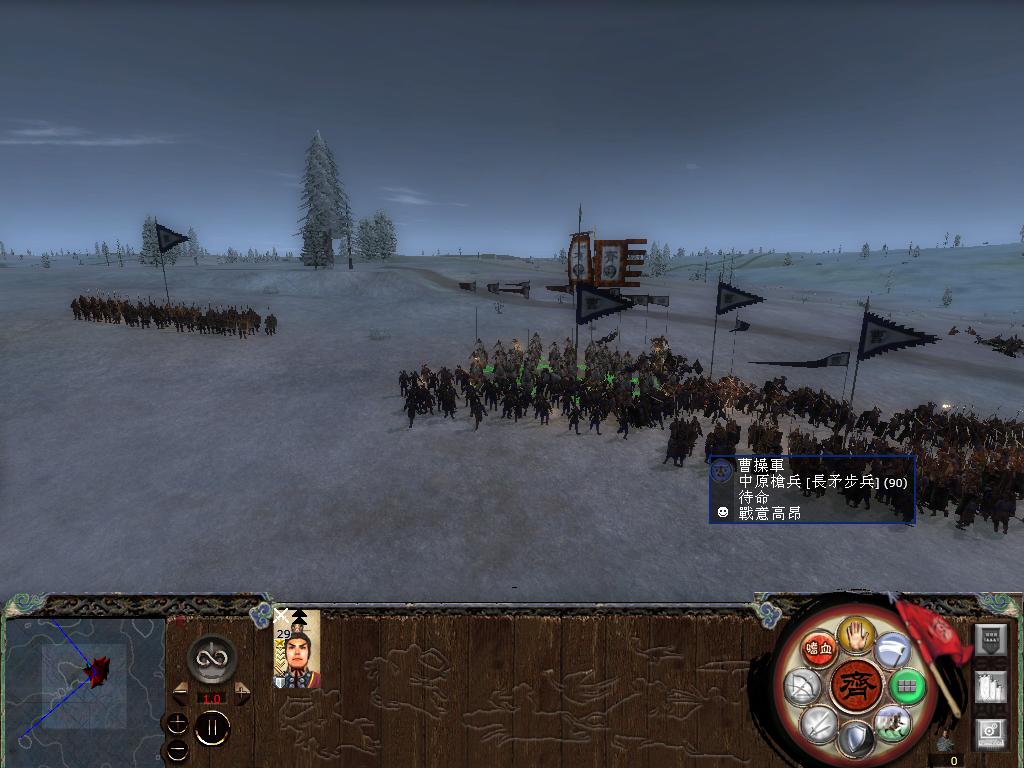 kingdoms 2014-05-02 19-03-02-20.jpg