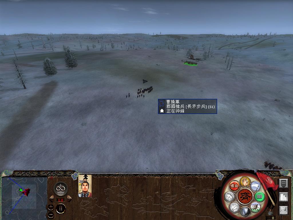 kingdoms 2014-05-02 19-03-43-87.jpg