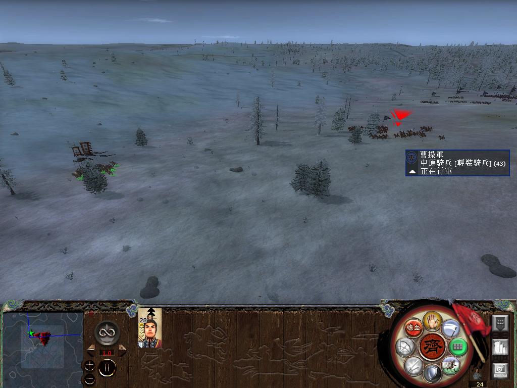 kingdoms 2014-05-02 19-04-23-27.jpg