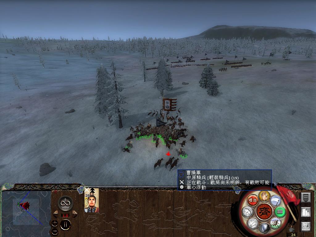 kingdoms 2014-05-02 19-04-46-31.jpg