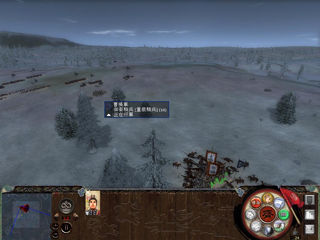 kingdoms 2014-05-02 19-04-50-71.jpg