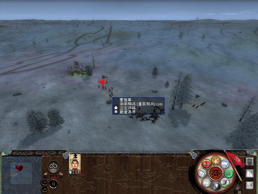 kingdoms 2014-05-02 19-05-06-81.jpg