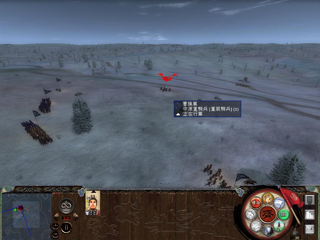 kingdoms 2014-05-02 19-05-46-54.jpg