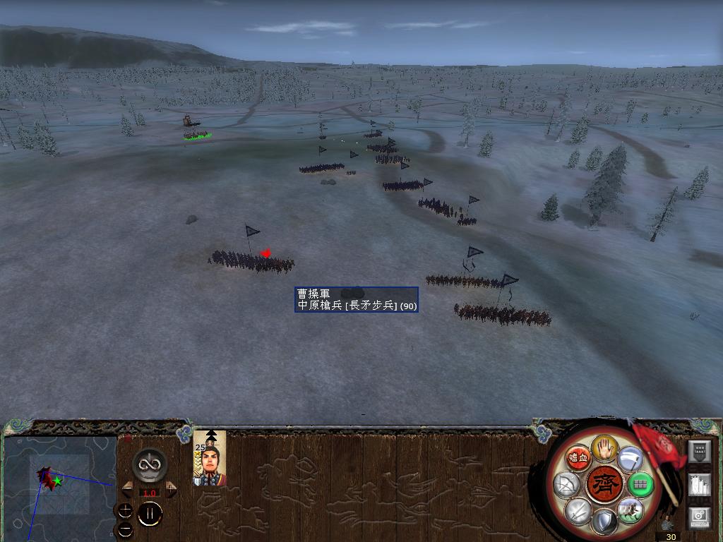 kingdoms 2014-05-02 19-07-54-27.jpg