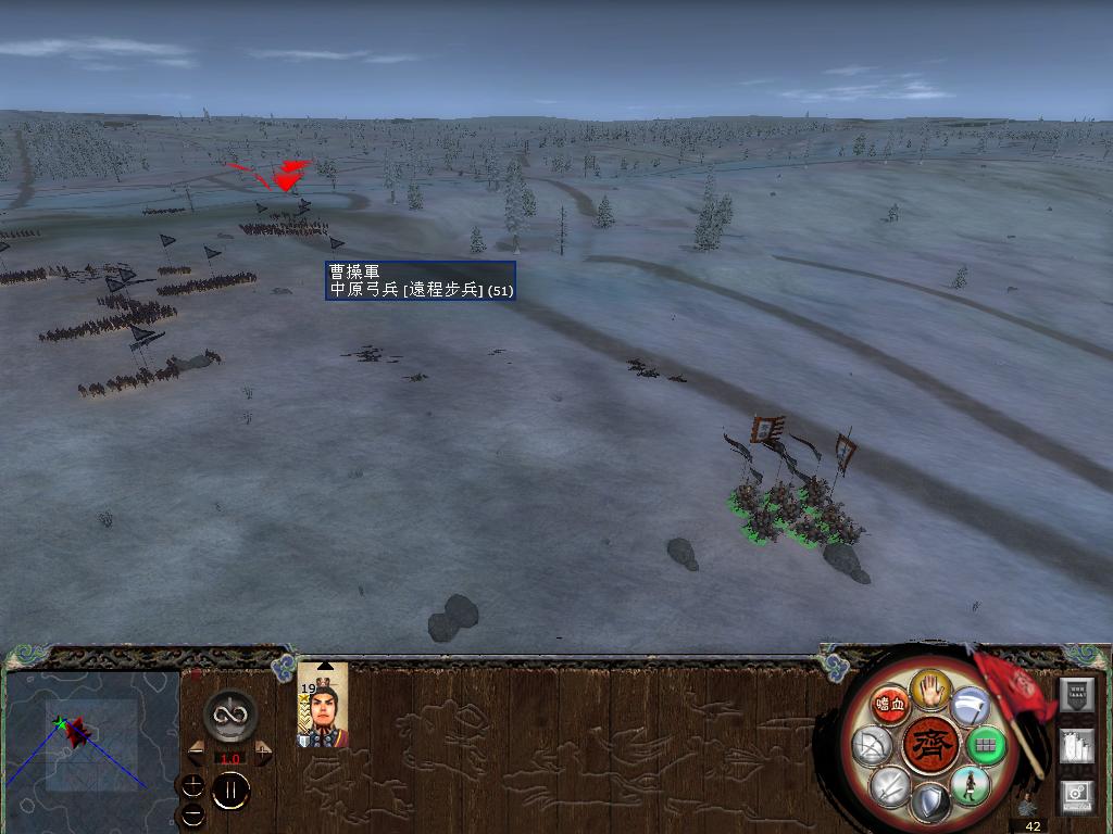 kingdoms 2014-05-02 19-08-52-04.jpg