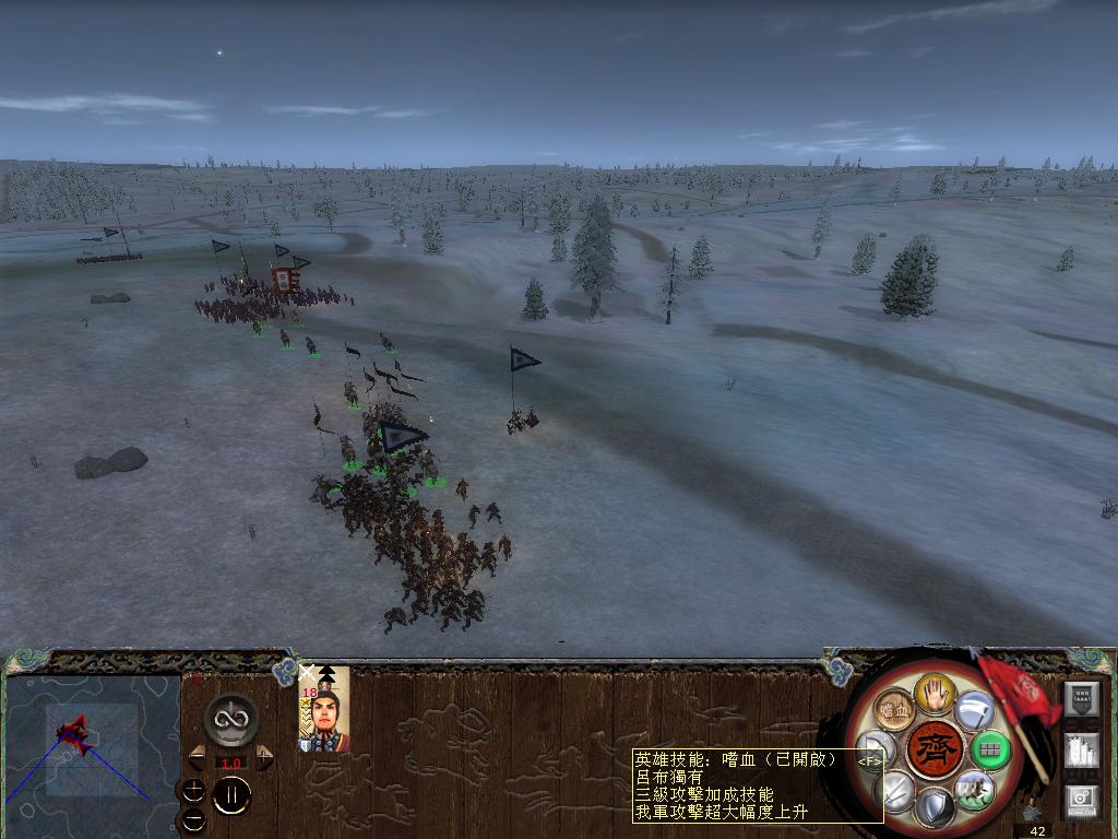 kingdoms 2014-05-02 19-09-15-14.jpg