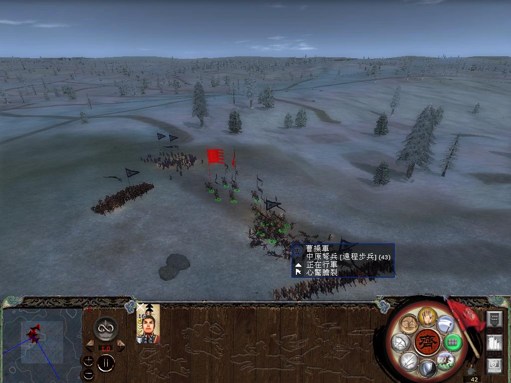 kingdoms 2014-05-02 19-09-36-66.jpg