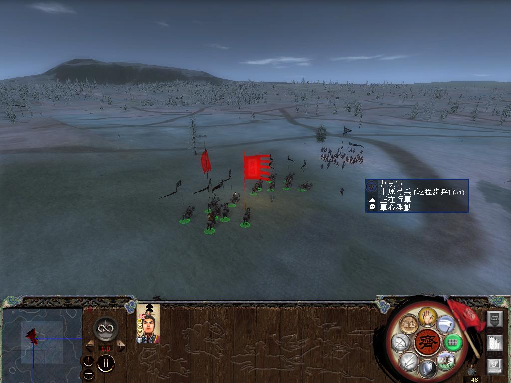 kingdoms 2014-05-02 19-09-55-57.jpg