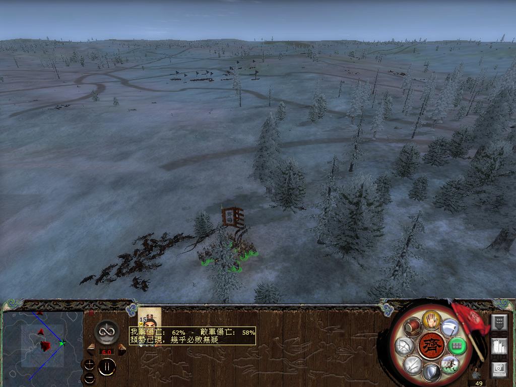 kingdoms 2014-05-02 19-12-28-10.jpg