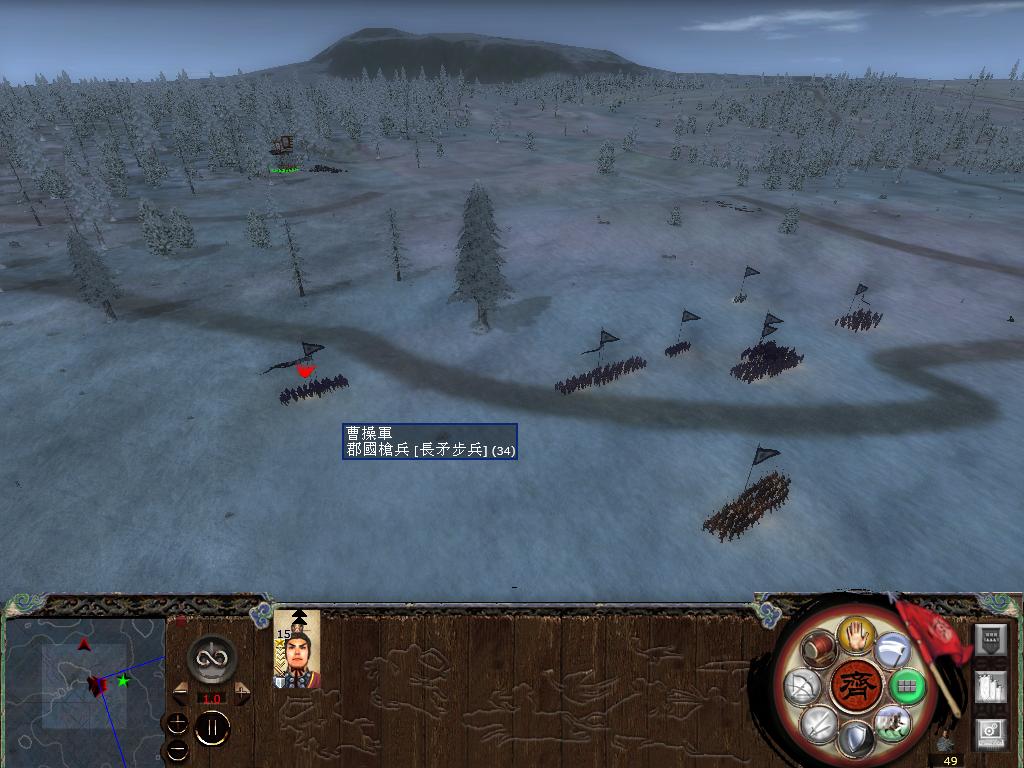 kingdoms 2014-05-02 19-12-48-74.jpg