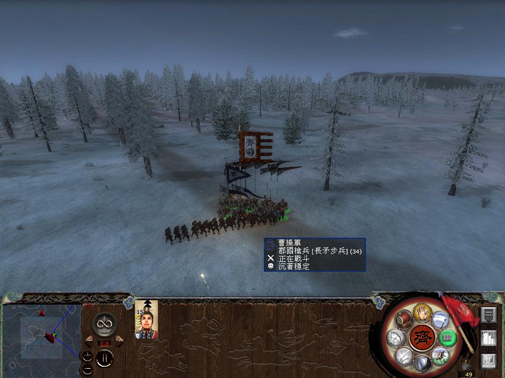 kingdoms 2014-05-02 19-13-19-80.jpg