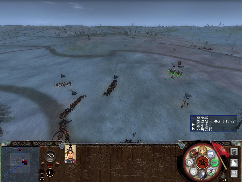 kingdoms 2014-05-02 19-13-36-07.jpg