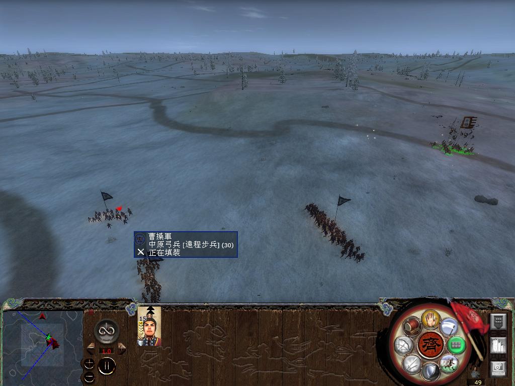 kingdoms 2014-05-02 19-13-43-97.jpg