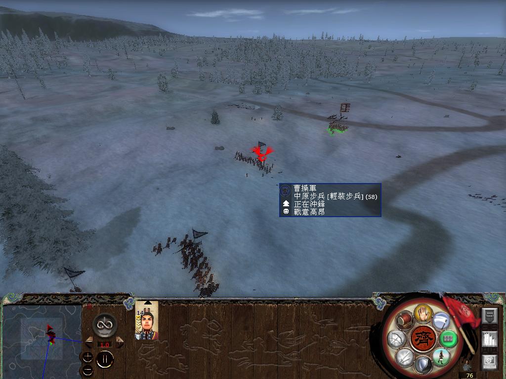 kingdoms 2014-05-02 19-14-39-64.jpg