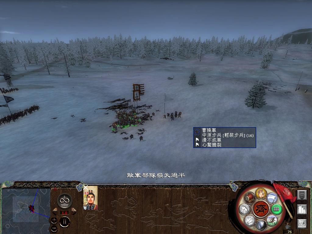 kingdoms 2014-05-02 19-14-50-24.jpg