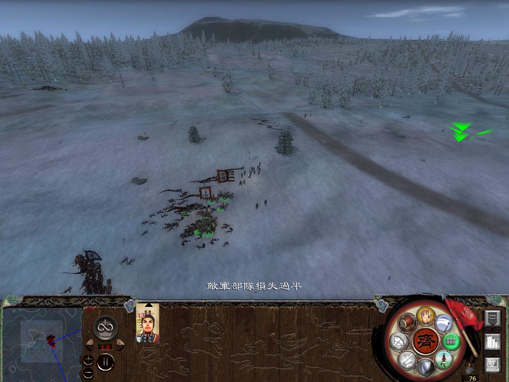 kingdoms 2014-05-02 19-14-55-41.jpg