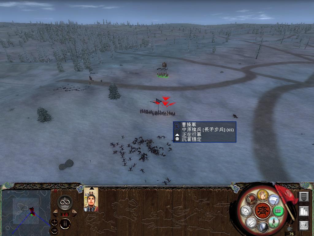 kingdoms 2014-05-02 19-15-10-41.jpg