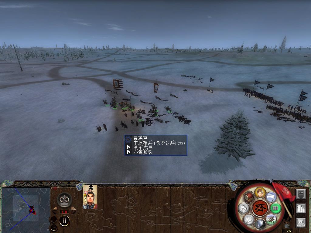 kingdoms 2014-05-02 19-15-33-24.jpg