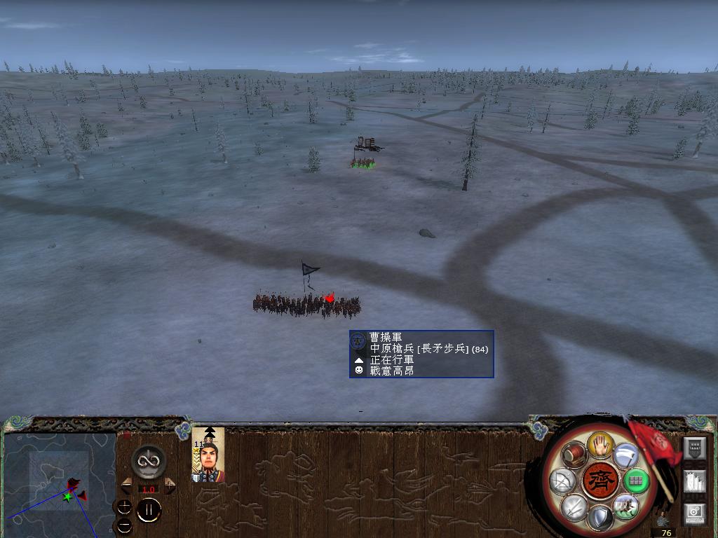 kingdoms 2014-05-02 19-16-13-41.jpg