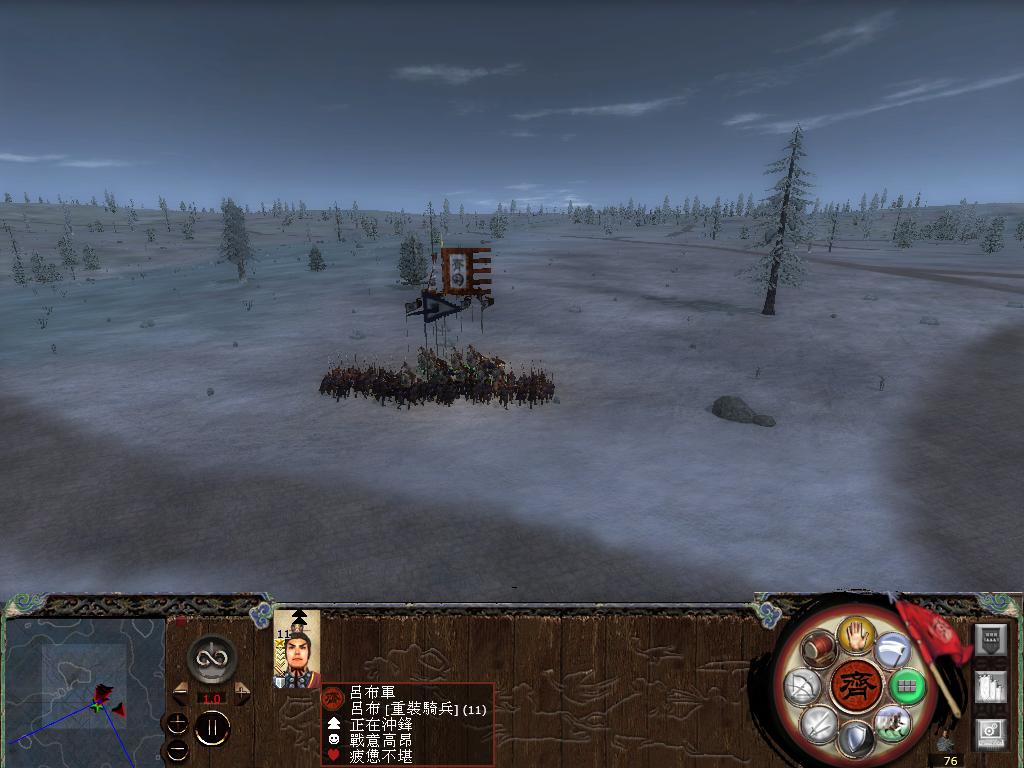 kingdoms 2014-05-02 19-16-24-54.jpg