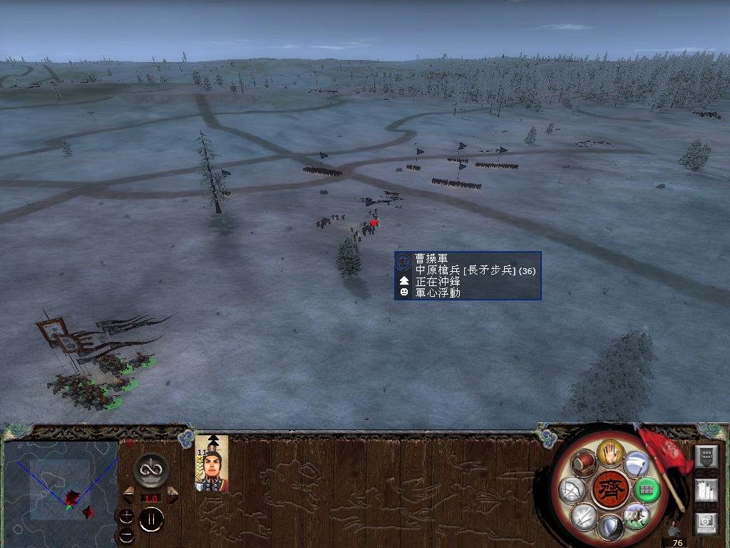 kingdoms 2014-05-02 19-16-45-87.jpg