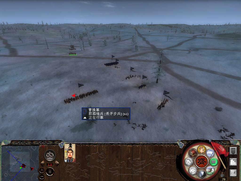 kingdoms 2014-05-02 19-17-34-20.jpg