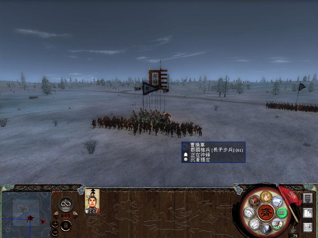 kingdoms 2014-05-02 19-17-44-57.jpg