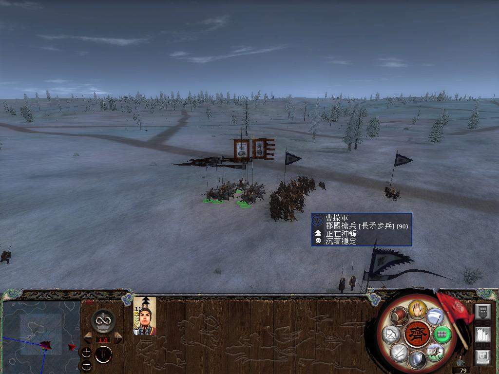 kingdoms 2014-05-02 19-18-15-37.jpg