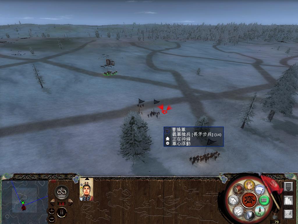 kingdoms 2014-05-02 19-20-54-34.jpg