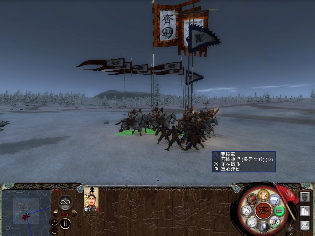 kingdoms 2014-05-02 19-21-45-57.jpg