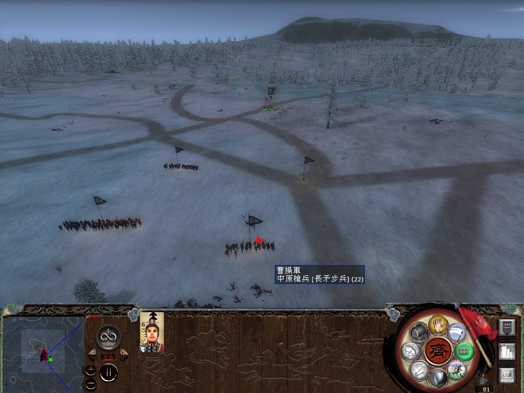 kingdoms 2014-05-02 19-22-46-24.jpg