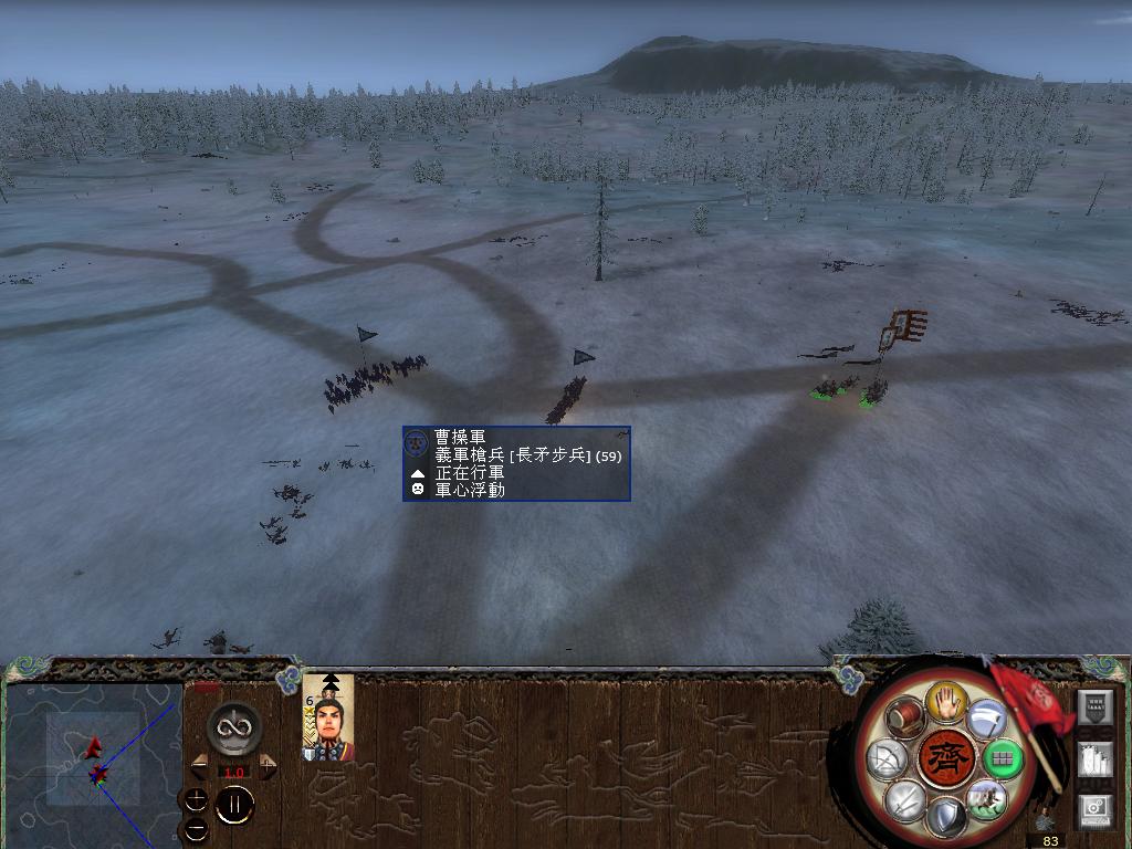 kingdoms 2014-05-02 19-23-27-14.jpg