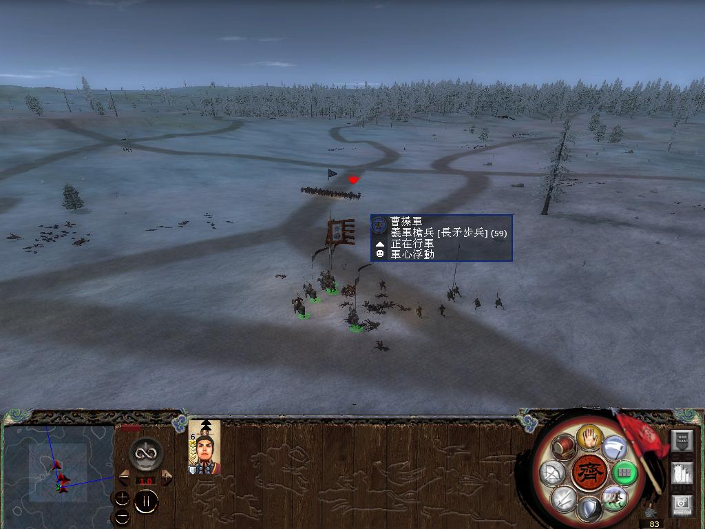 kingdoms 2014-05-02 19-23-45-30.jpg