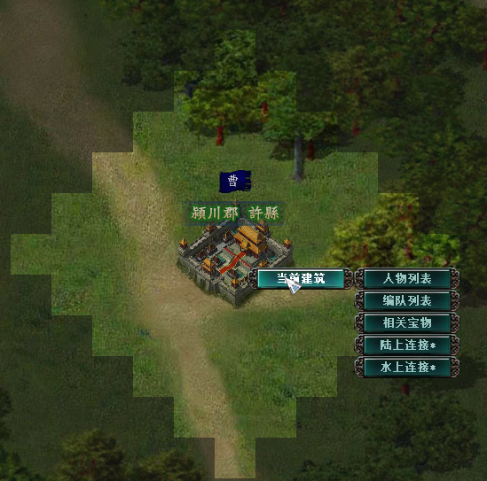 6.png