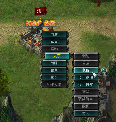8.png