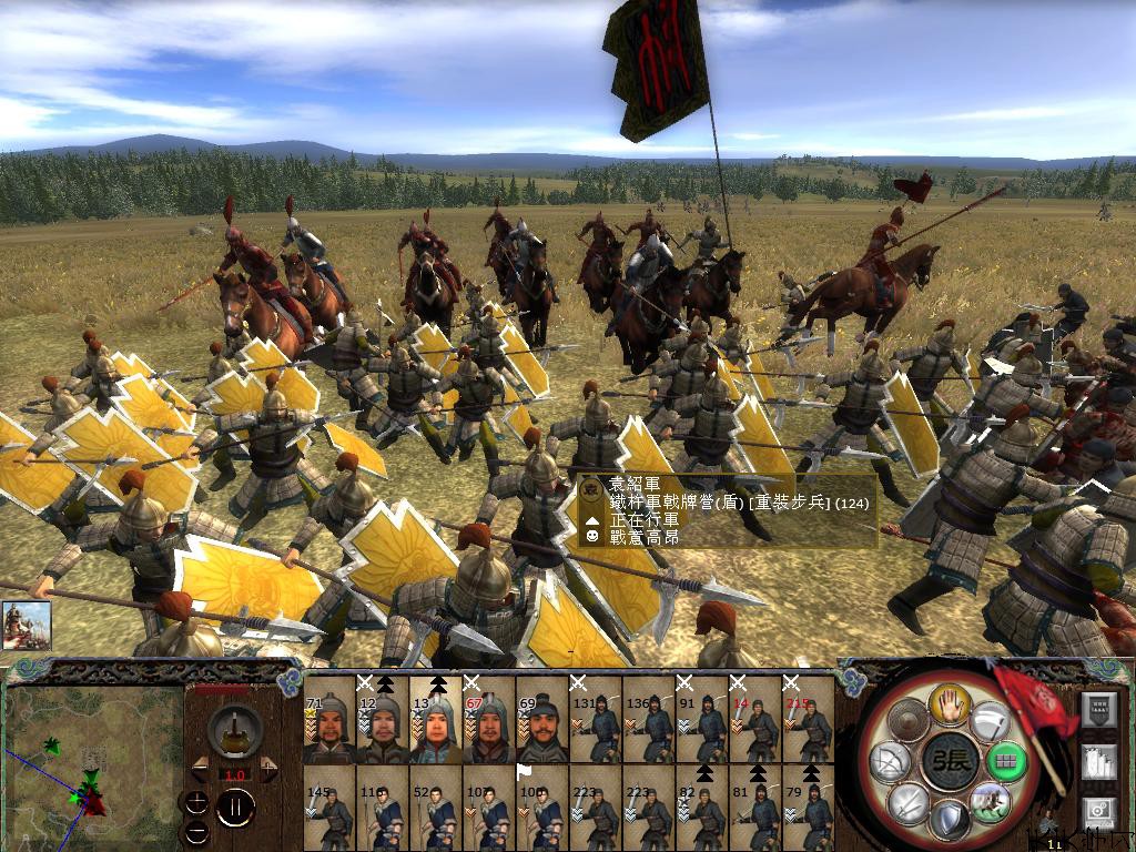 kingdoms 2014-05-13 11-49-56-88.jpg