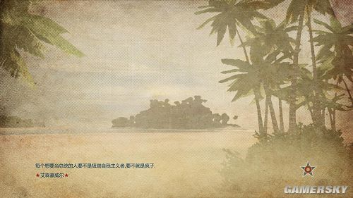 gamersky_03small_06.jpg