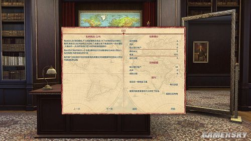 gamersky_04small_08.jpg