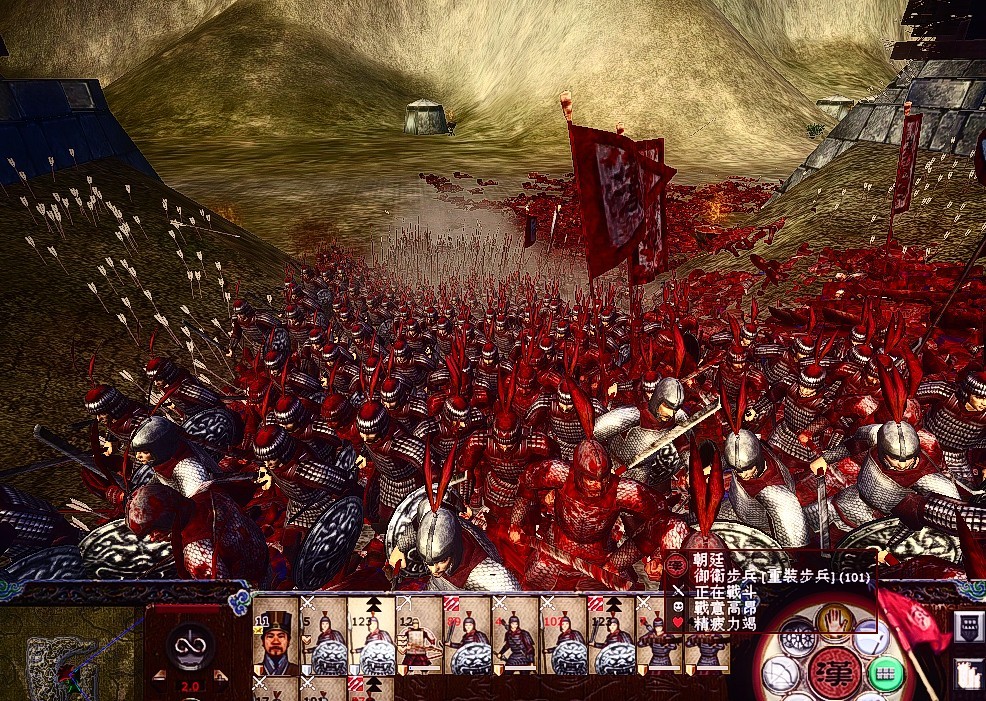 冒着敌人四处乱射的树枝子奋勇前进