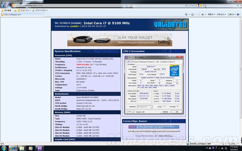 s_e01966f3b5774fc6a8d5dddbffbd18a1.png