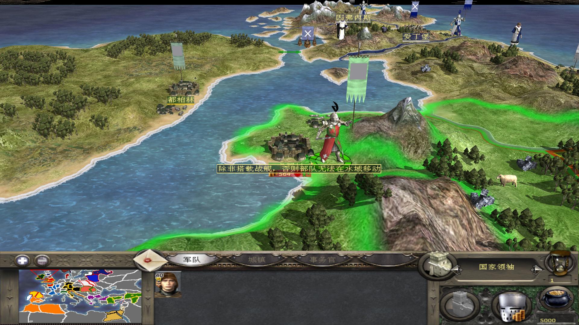 medieval2 2014-06-07 19-57-58-30.jpg