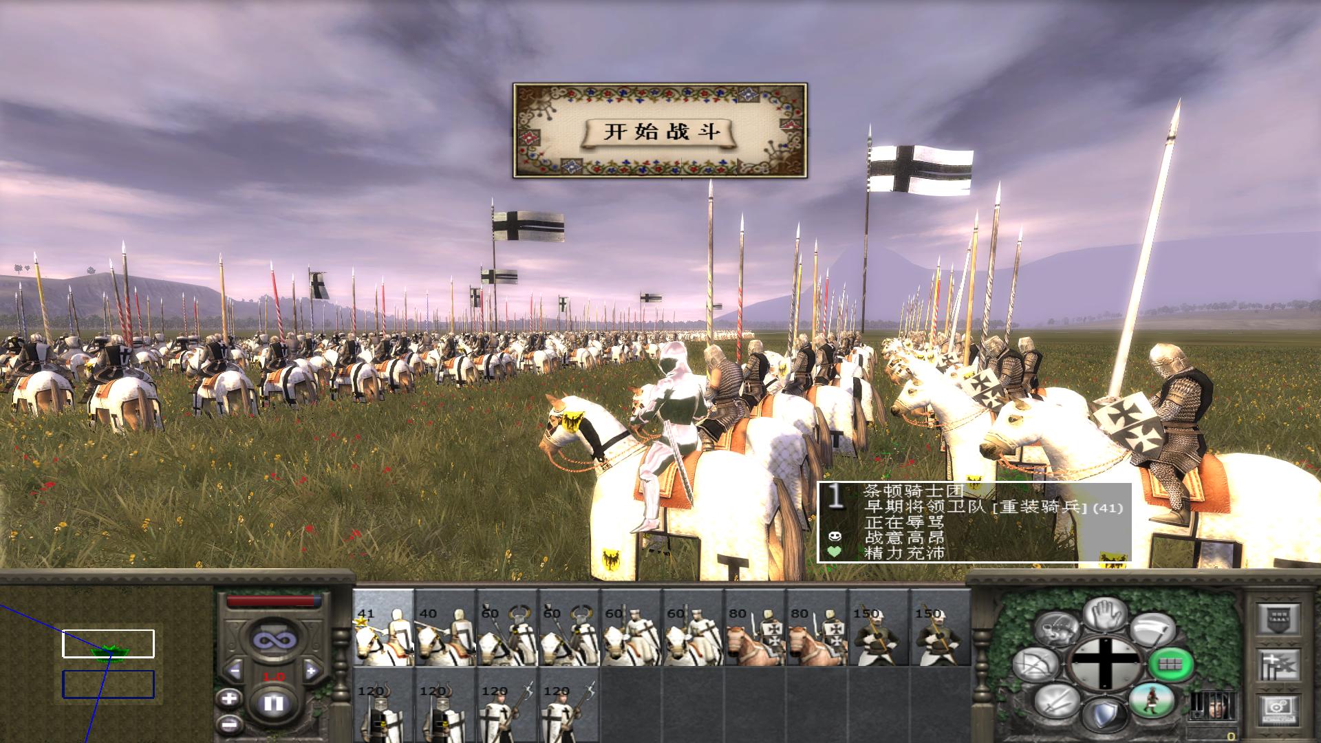 medieval2 2014-06-07 20-07-03-31.jpg