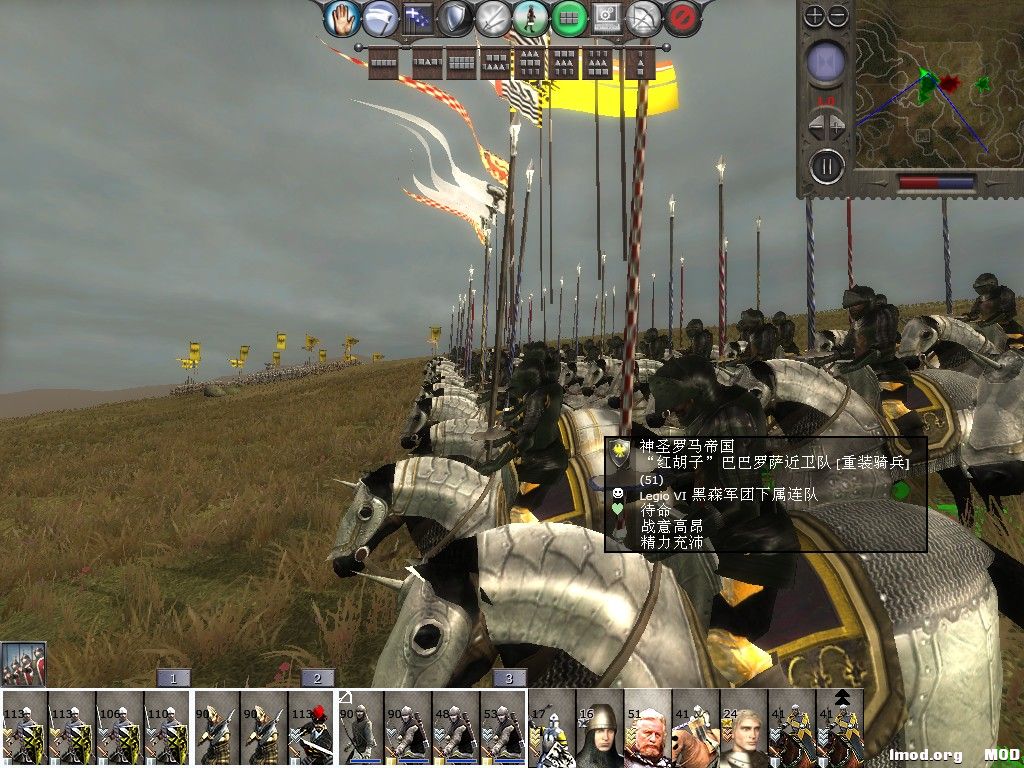 红胡子，神罗唯一皇帝，德国第一帝国公认王者