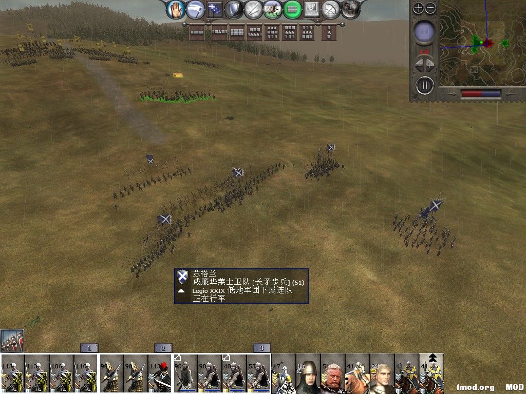 已经被英格兰消耗过得华莱士军团