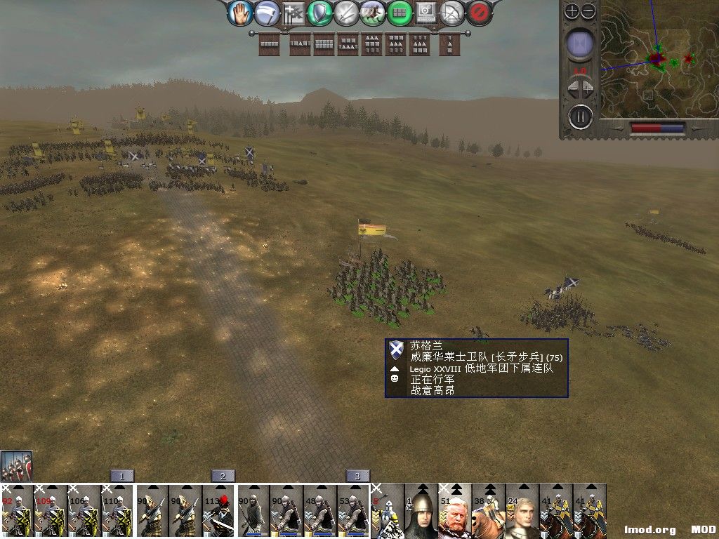 华莱士过来了，正面快跑