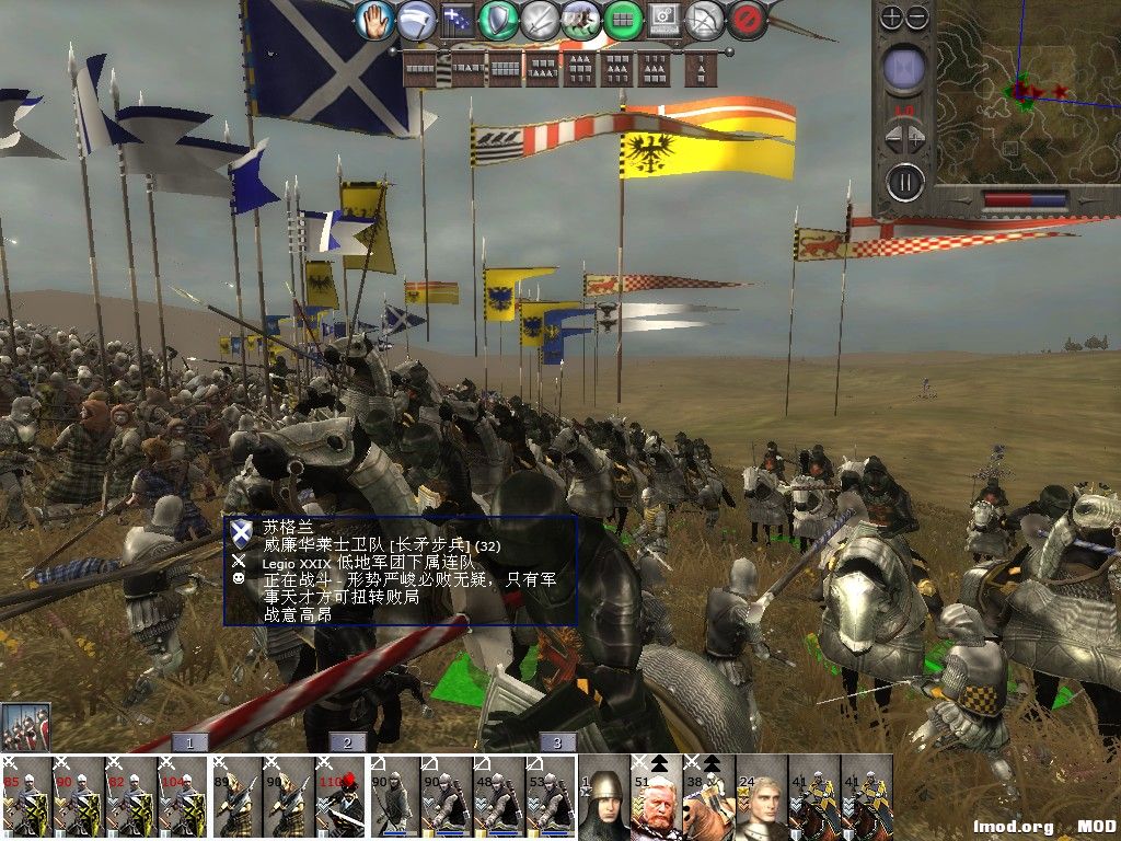 生命力为3该死照样死